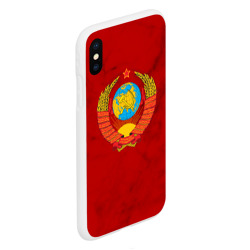 Чехол для iPhone XS Max матовый Герб Советского Союза - фото 2