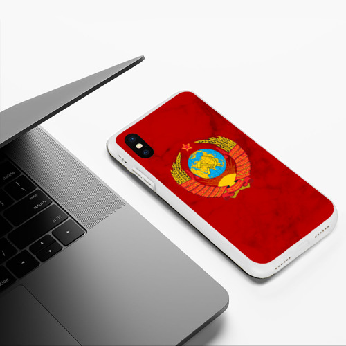 Чехол для iPhone XS Max матовый Герб Советского Союза, цвет белый - фото 5