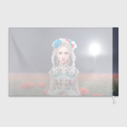 Флаг 3D Девушка в маковом поле - фото 2
