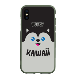 Чехол для iPhone XS Max матовый Kawaii Husky