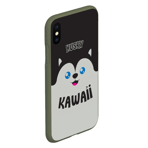 Чехол для iPhone XS Max матовый Kawaii Husky, цвет темно-зеленый - фото 3