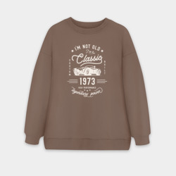 Женский свитшот oversize без начеса хлопок Я классический 1973