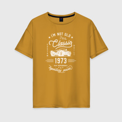 Женская футболка хлопок Oversize Я классический 1973