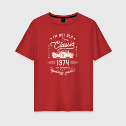 Женская футболка хлопок Oversize Я классический 1974