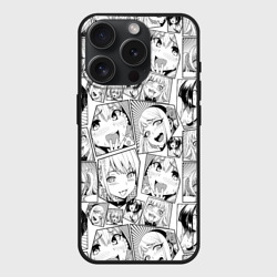 Чехол силиконовый для Apple iPhone 15 Pro матовый Anime hentai ahegao