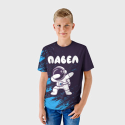 Детская футболка 3D Павел космонавт даб - фото 2