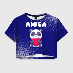 Женская футболка Crop-top 3D Люба панда с сердечком