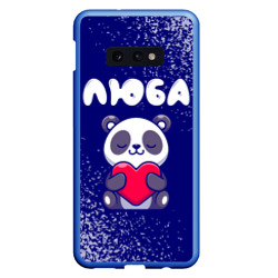 Чехол для Samsung S10E Люба панда с сердечком