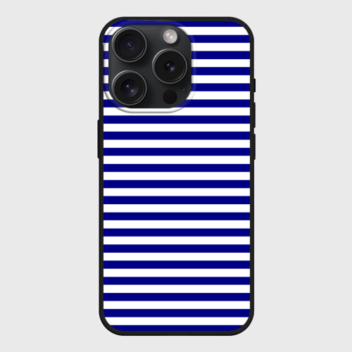 Чехол силиконовый для Apple iPhone 15 Pro матовый Тельняшка синяя ВМФ
