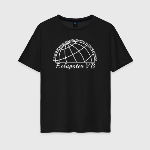 Женская футболка хлопок Oversize с принтом Вымышленная планета Eclupster, вид спереди #2