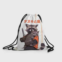 Рюкзак-мешок 3D Аниме Енот и Кот