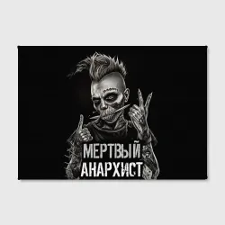 Холст прямоугольный Мертвый анархист панк - фото 2