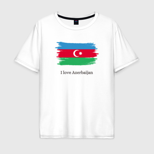 Мужская футболка хлопок Oversize с принтом I love Azerbaijan, вид спереди #2