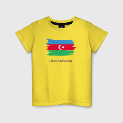 Детская футболка хлопок I love Azerbaijan