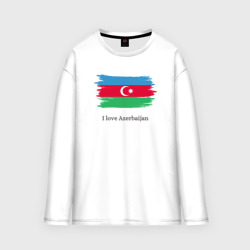 Мужской лонгслив oversize хлопок I love Azerbaijan