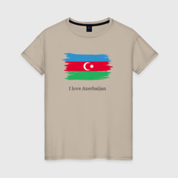 Женская футболка хлопок I love Azerbaijan