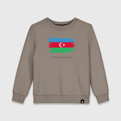 Детский свитшот хлопок I love Azerbaijan