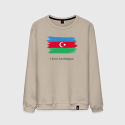 Мужской свитшот хлопок I love Azerbaijan