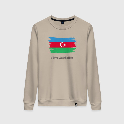 Женский свитшот хлопок I love Azerbaijan, цвет миндальный