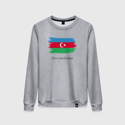 Женский свитшот хлопок I love Azerbaijan