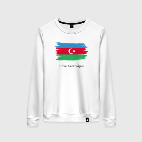 Женский свитшот хлопок I love Azerbaijan, цвет белый