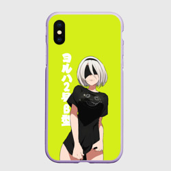 Чехол для iPhone XS Max матовый YoRHa 2-gou B-gata