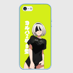 Чехол для iPhone 5/5S матовый YoRHa 2-gou B-gata
