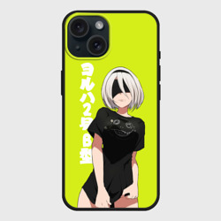 Чехол силиконовый для Apple iPhone 15 матовый YoRHa 2-gou B-gata