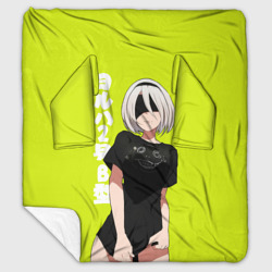 Плед с рукавами YoRHa 2-gou B-gata