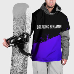 Накидка на куртку 3D Breaking Benjamin purple grunge