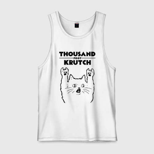 Мужская майка хлопок Thousand Foot Krutch - rock cat, цвет белый