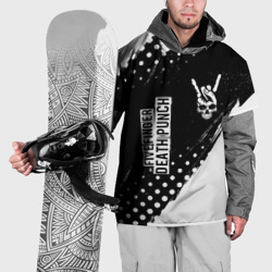 Накидка на куртку 3D Five Finger Death Punch и рок символ на темном фоне