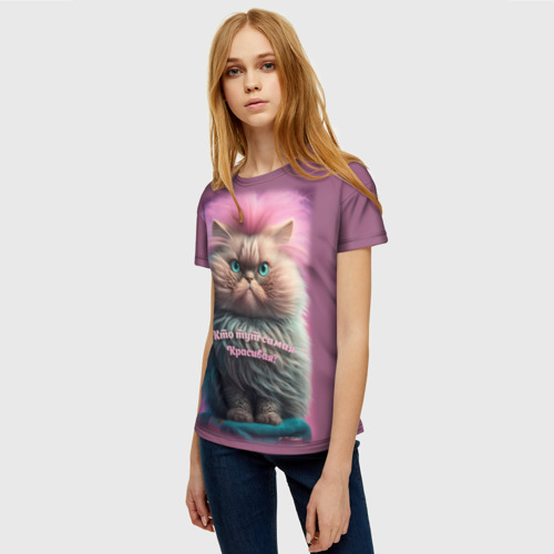 Женская футболка 3D с принтом Кто тут самая красивая кошечка, фото на моделе #1