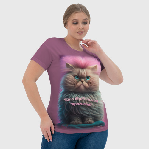 Женская футболка 3D с принтом Кто тут самая красивая кошечка, фото #4