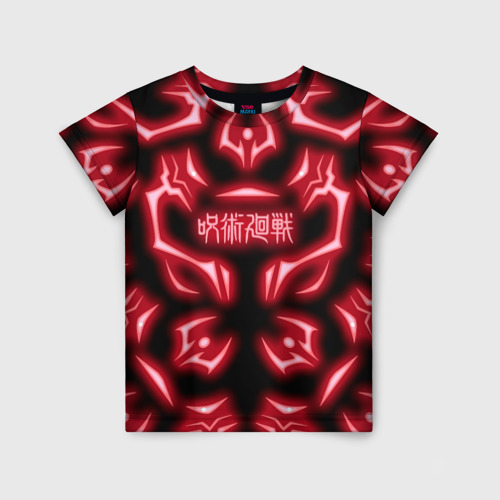 Детская футболка 3D с принтом Магическая битва светящиеся Знаки Сукуны, вид спереди #2