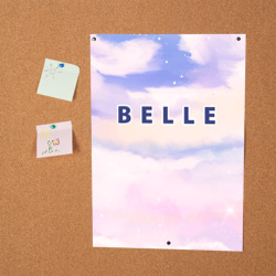 Постер Belle sky clouds - фото 2