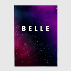 Постер Belle gradient space