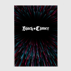 Постер Black Clover infinity