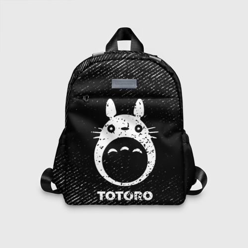 Детский рюкзак 3D с принтом Totoro с потертостями на темном фоне, вид спереди #2
