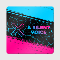 Магнит виниловый Квадрат A Silent Voice - neon gradient: надпись и символ