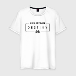 Мужская футболка хлопок Destiny gaming champion: рамка с лого и джойстиком