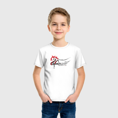 Детская футболка хлопок с принтом Дракон Галина, фото на моделе #1