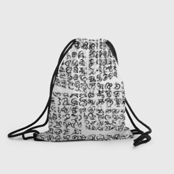 Рюкзак-мешок 3D Каракули письмена