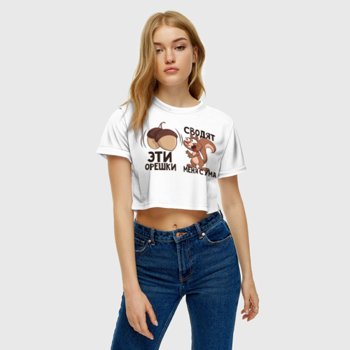 Женская футболка Crop-top 3D Орешки сводят с ума, цвет 3D печать - фото 4