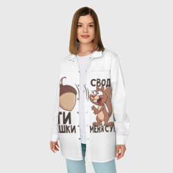 Женская рубашка oversize 3D Орешки сводят с ума - фото 2