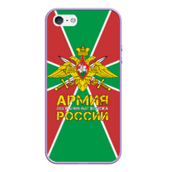 Чехол для iPhone 5/5S матовый ПВ - Пограничные Войска