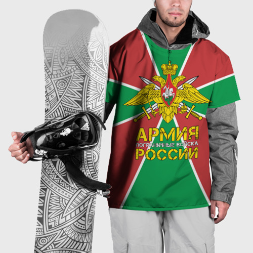 Накидка на куртку 3D ПВ - Пограничные Войска, цвет 3D печать