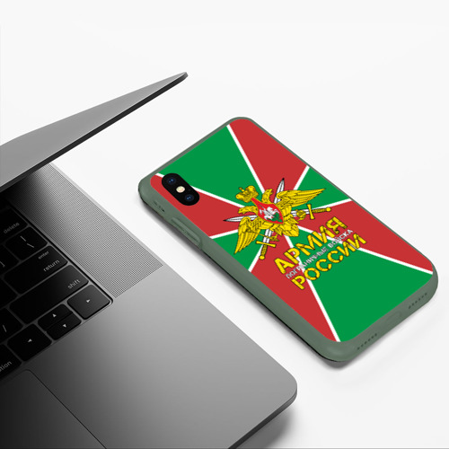 Чехол для iPhone XS Max матовый ПВ - Пограничные Войска, цвет темно-зеленый - фото 5