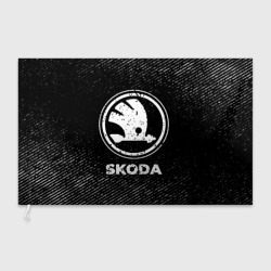 Флаг 3D Skoda с потертостями на темном фоне