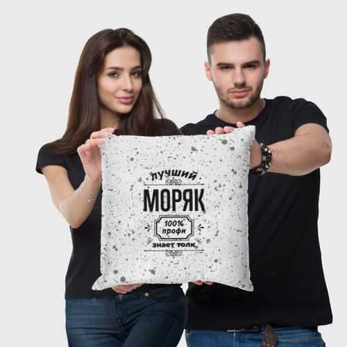 Подушка 3D Лучший моряк: 100% профи, знает толк - фото 3